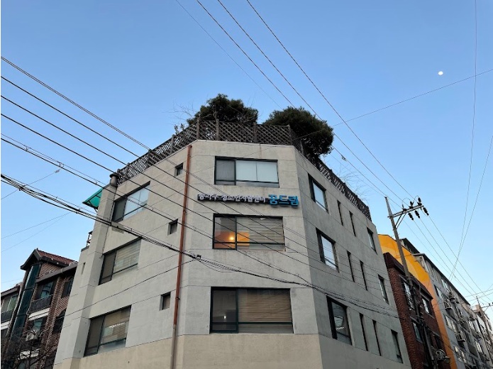 송파구청소년지원센터꿈드림 이미지