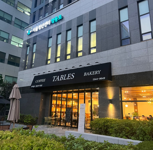 서울청년센터 영등포 이미지
