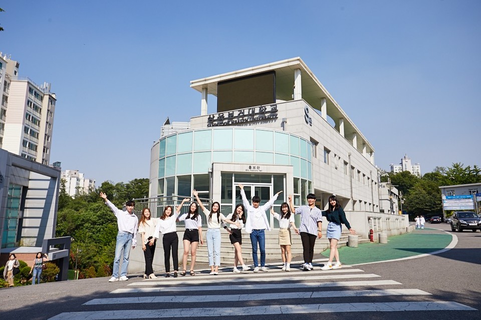 삼육보건대학교 학생상담센터 이미지